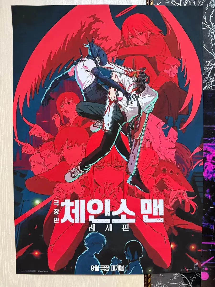 thumbnail-0
